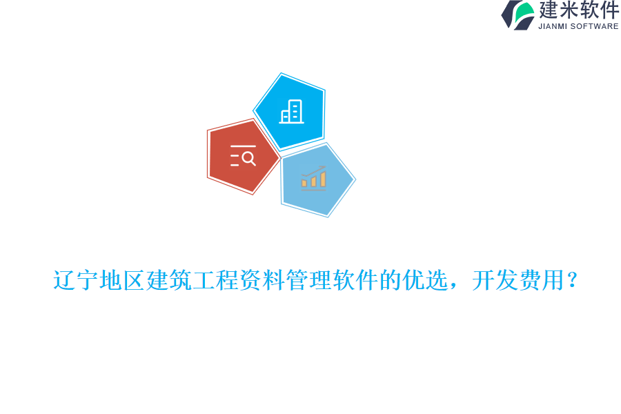 41.png