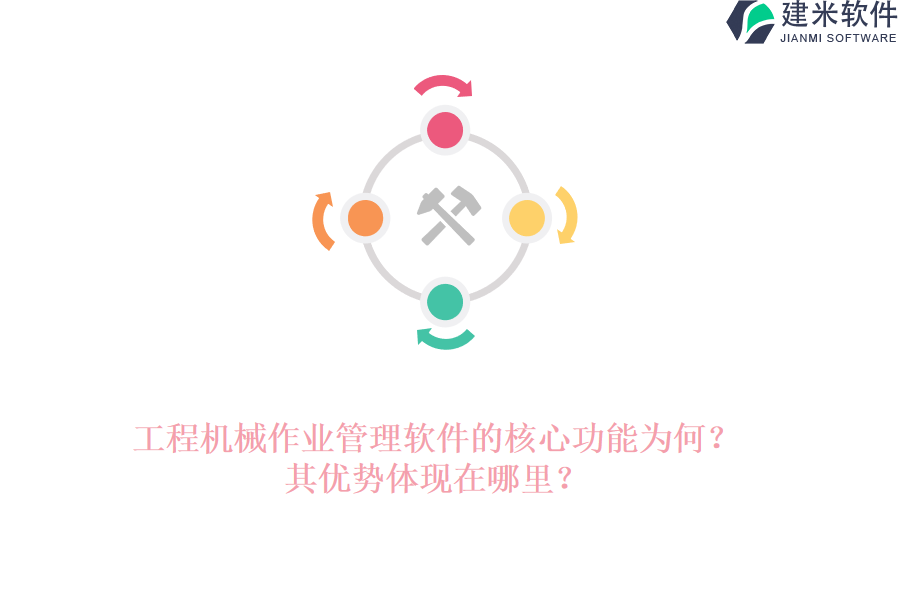 51.png