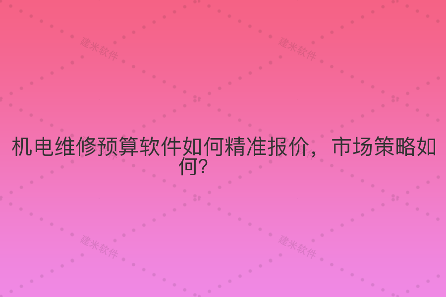 [T2P]072da6c4075e937971ff14b3042187c7.png