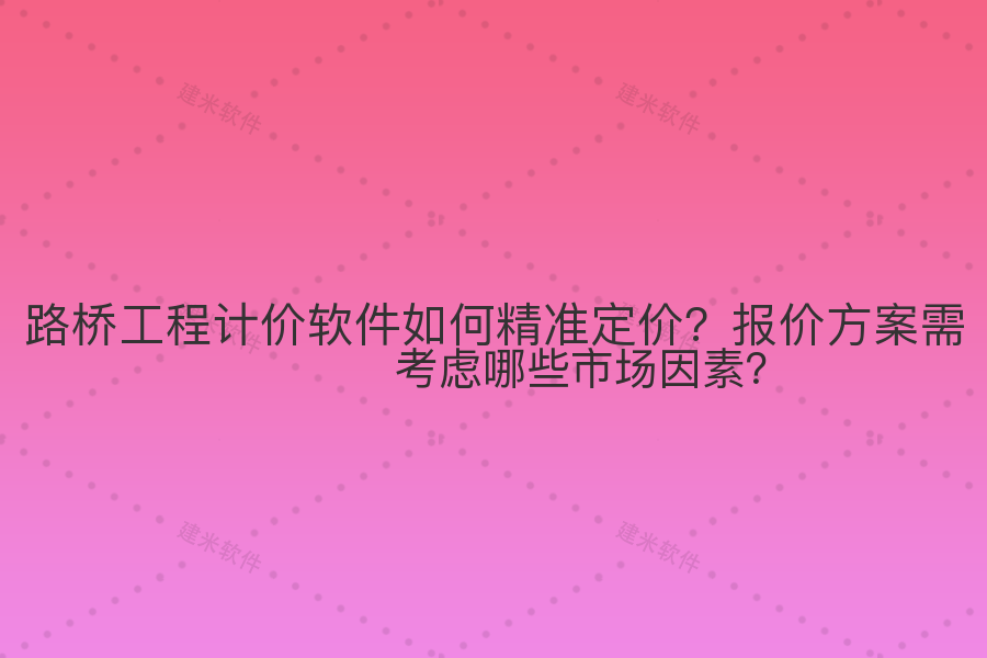 [T2P]097dac9dcc24a84805d348009d5a3e8c.png