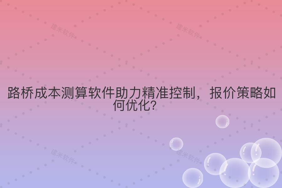 [T2P]14d714d5ef13a6e44d26c3759ff83a7a.png