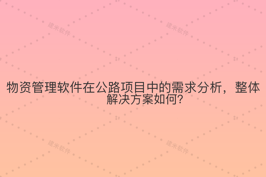 [T2P]17553265dfab2ac622ffe849e22efc15.png