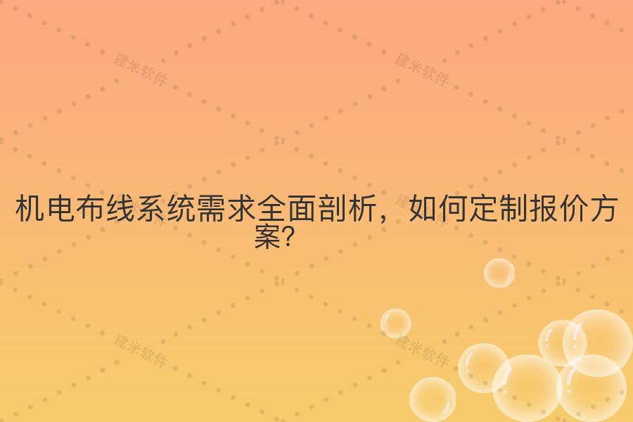 [T2P]26c005fc20a845b5211b4350deeace3e.png
