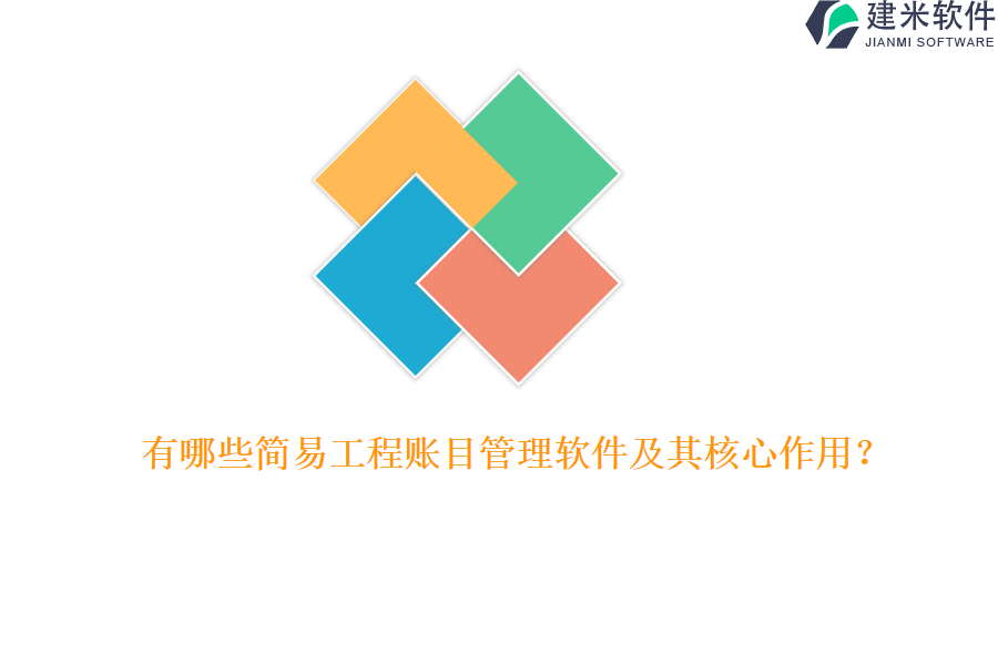 33.png