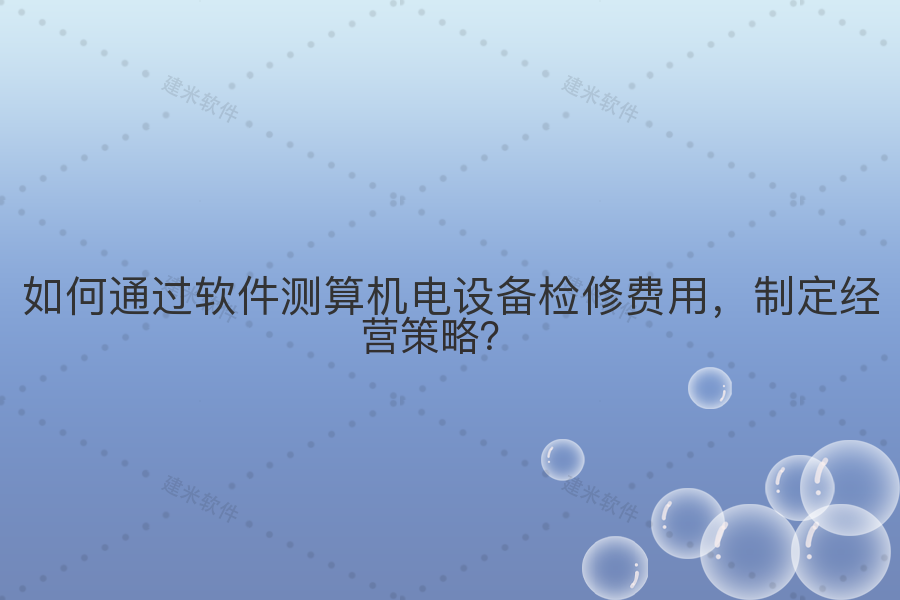[T2P]35a7f674885d1b557cd8e28b3f18f981.png