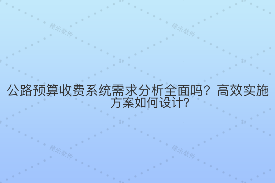 [T2P]463805b5ecc85e14e14766baa17f80b3.png