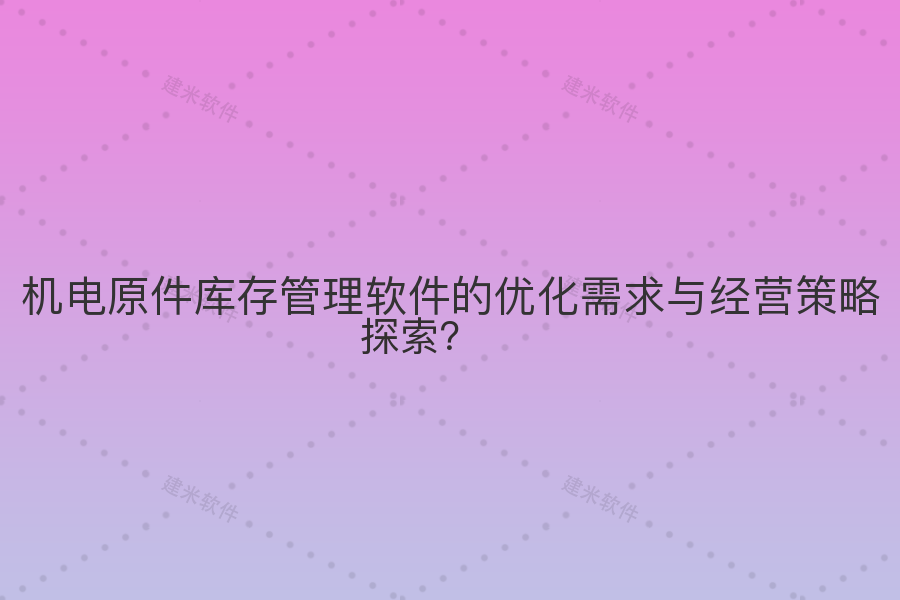 [T2P]47fb8042add206518f9877923233c517.png