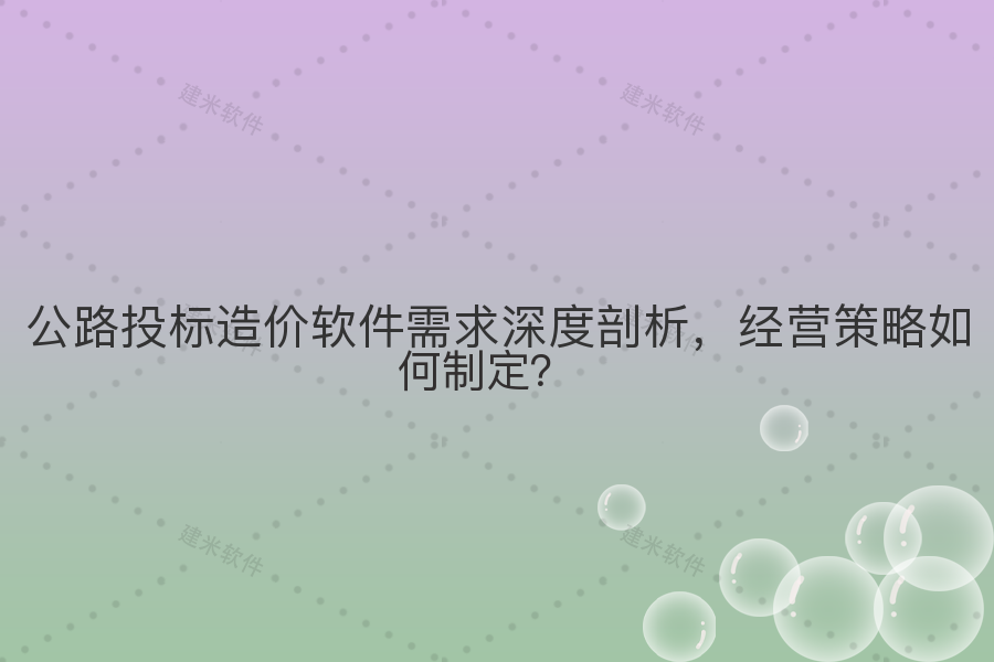[T2P]65b3434d6221cf23374094bf90d39b74.png