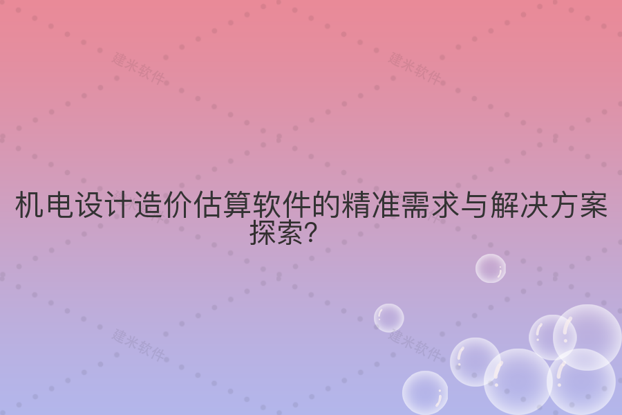 [T2P]74e5aa8f22f5bf16bd8c3a7576473776.png
