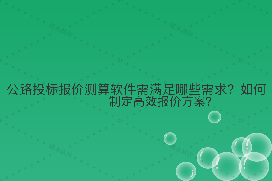 [T2P]76b3b57d9a1f288471f0704c0bba0d5f.png