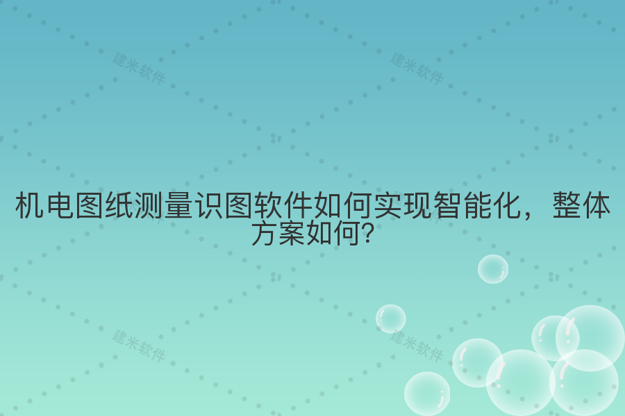 [T2P]85c13894700d90fa7efe49b232414793.png