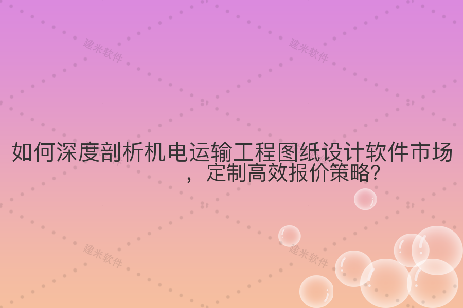 [T2P]8e9020630bee0d732fbb7d27fc5067cc.png