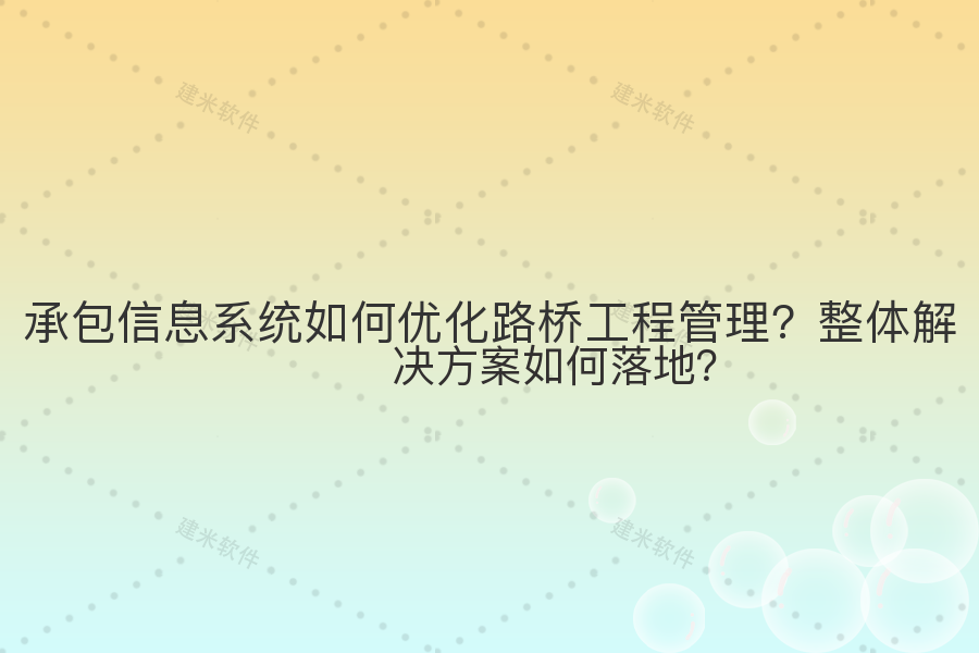 [T2P]a18198be8ff9059c67f3c8712cf894c5.png