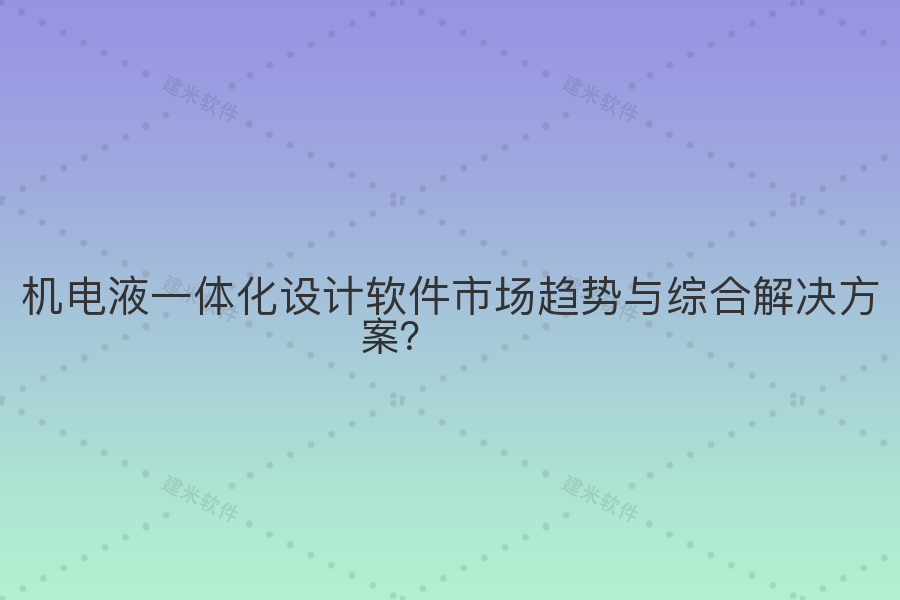 [T2P]a196f2895795371cc49b18f05a6e71da.png