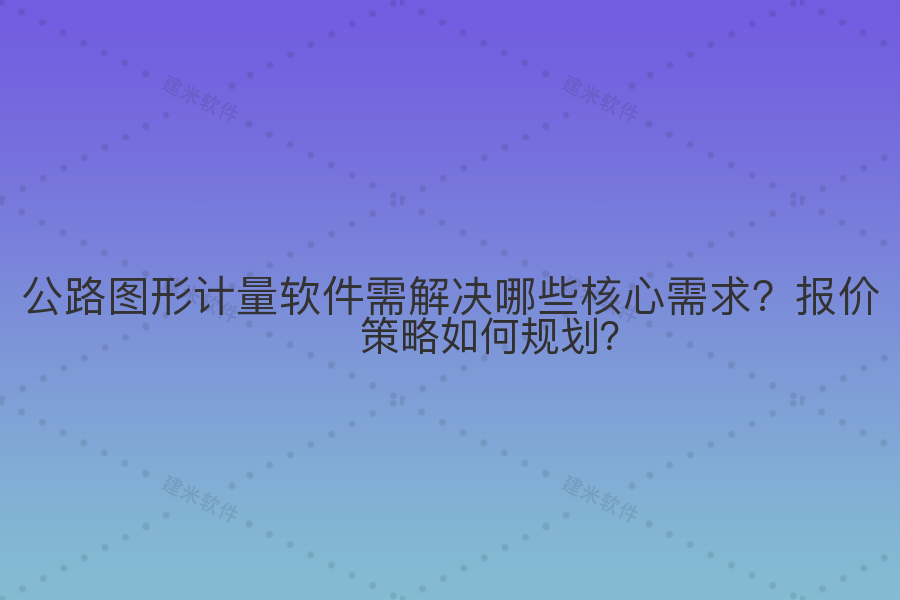 [T2P]a9219bc00cb88222fd5cc7956a052d85.png