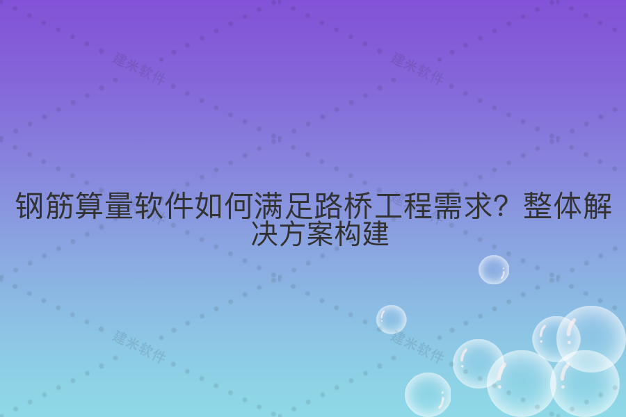 [T2P]b1c3e443387ee6134017000020f75bfd.png