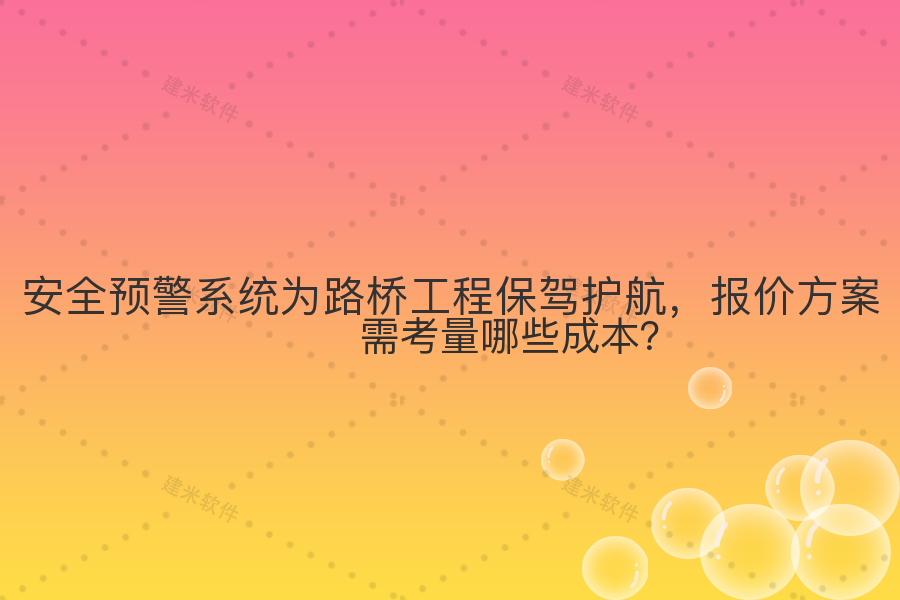 [T2P]b6523b6c09ea73b59731c0ab97027222.png