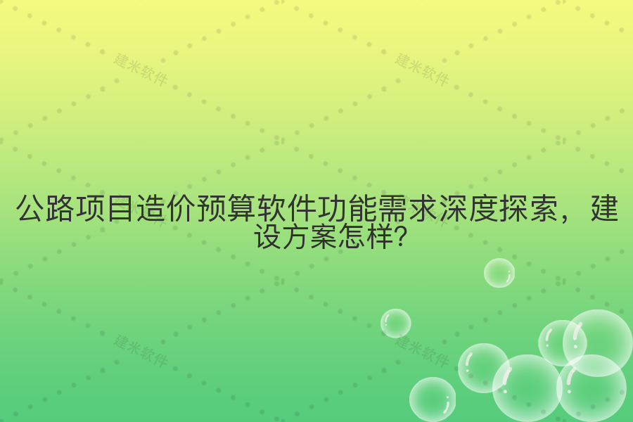 [T2P]b75711ae0cc621309eb32b6e80299f7e.png