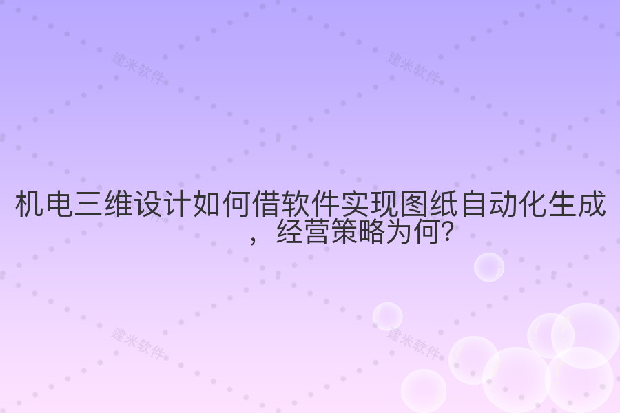 [T2P]bba9bd3cc13e1ae09232b46ba36e16b2.png