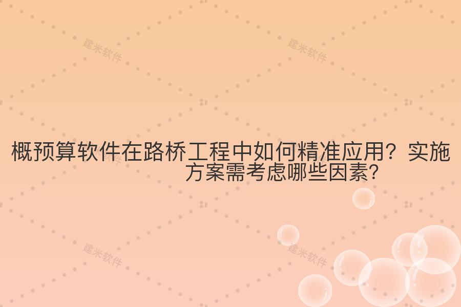 [T2P]c1c0463469a26bfb3cb6d6266cc0d030.png