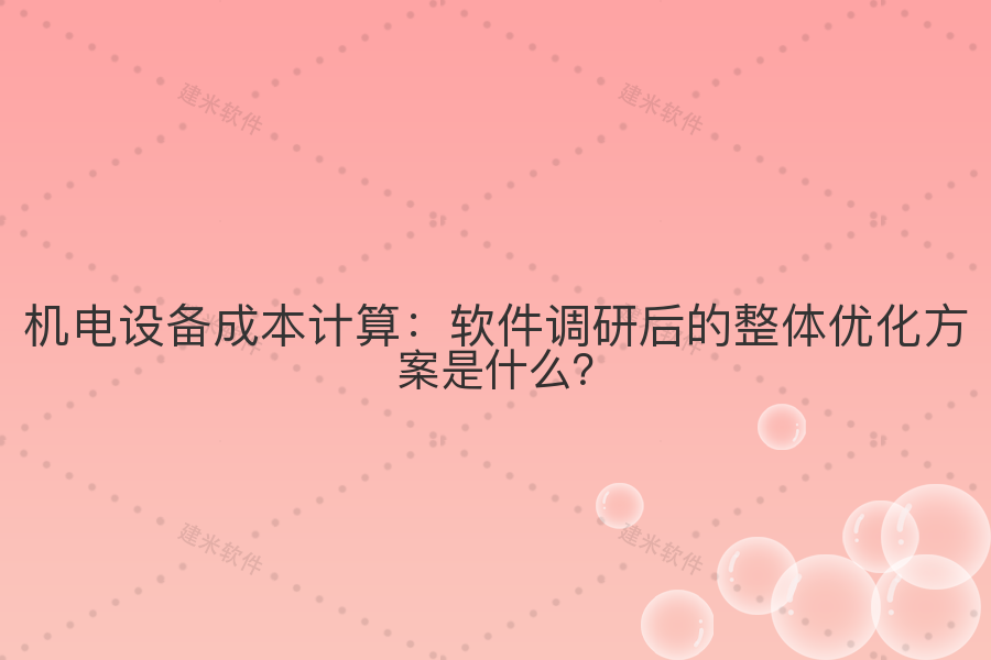 [T2P]cd67641a738cca537a9964b484de4501.png