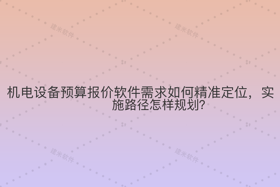 [T2P]ce12b6f4cde0ab58b0ce993bcd08c140.png