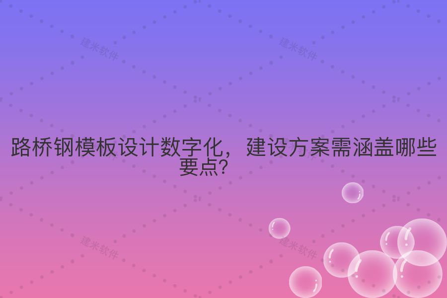 [T2P]dce6bc2a4fbd1926236dc860dfa0eae4.png