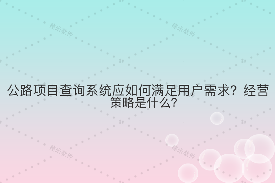 [T2P]f06126906c5fb15a66fba42acd1a6603.png