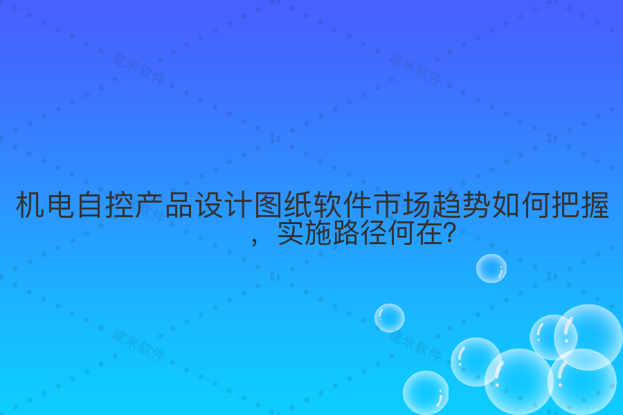 [T2P]fc92659e72a60cebfbfb8fc274f25eed.png