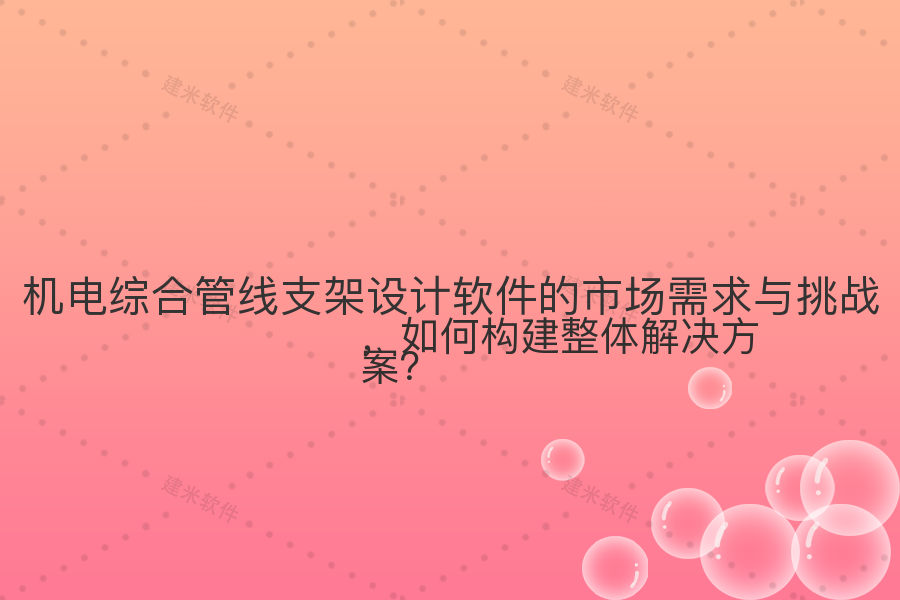 [T2P]fcbe295812eafdc5b350d058f01e0518.png
