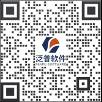 老板们，这款工程管理系统让管理更高效，费用不贵！
