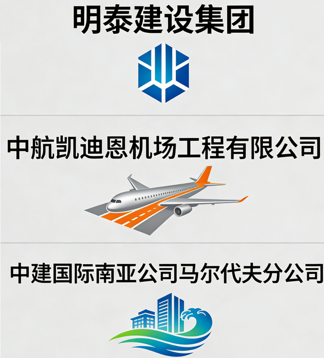 1774605474654180.png 三个客户案例.png